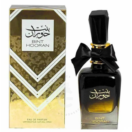 Al Haramain Amber Oud Carbon Edition EDP for Him / Her 60mL - Oud